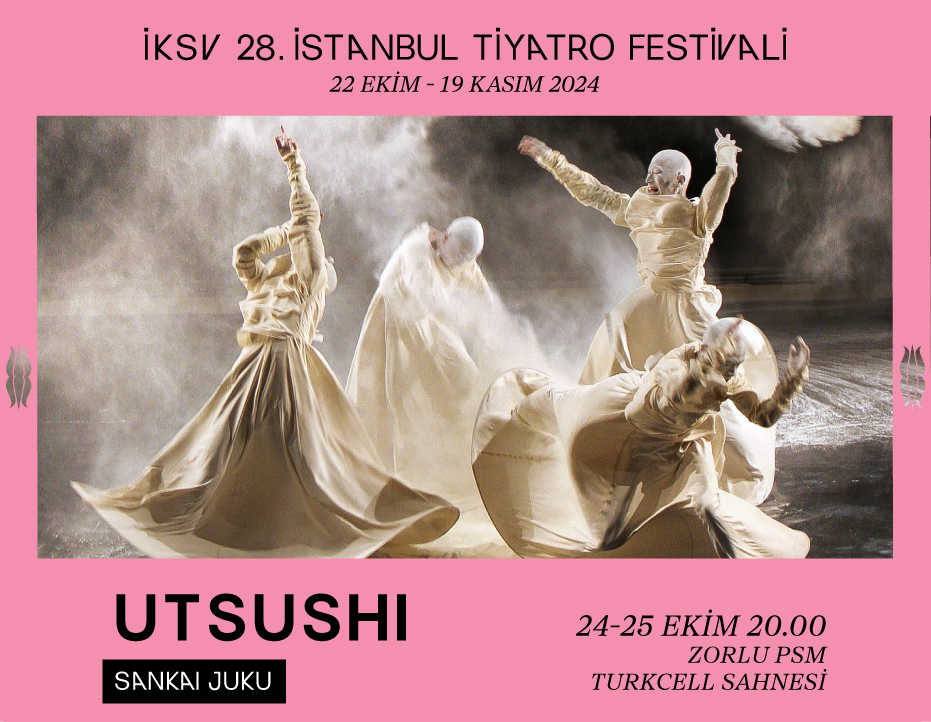 UTSUSHI