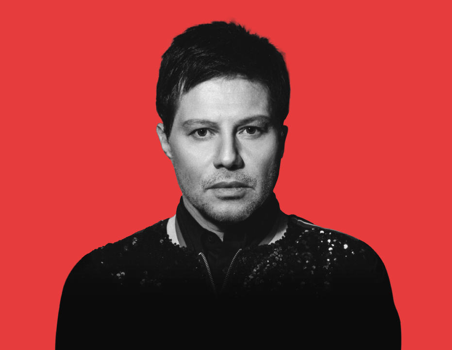 WINGS SUNAR: MİRKELAM